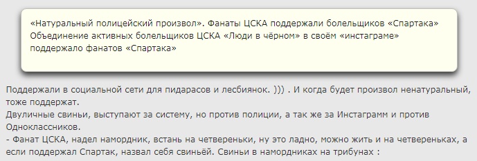 https://upforme.ru/uploads/0019/fe/1d/53/719310.jpg