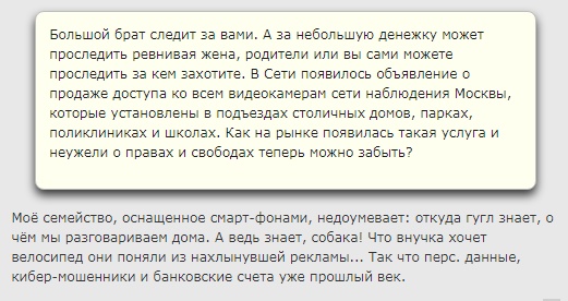 https://upforme.ru/uploads/0019/fe/1d/53/729465.jpg