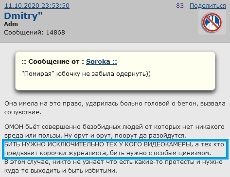 https://upforme.ru/uploads/0019/fe/1d/53/900908.jpg