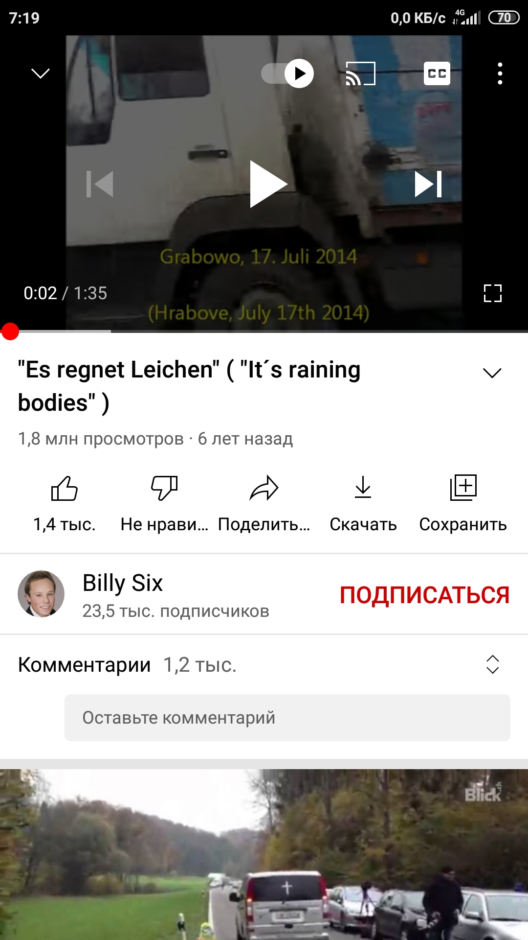 https://upforme.ru/uploads/0019/fe/1d/9/145420.jpg