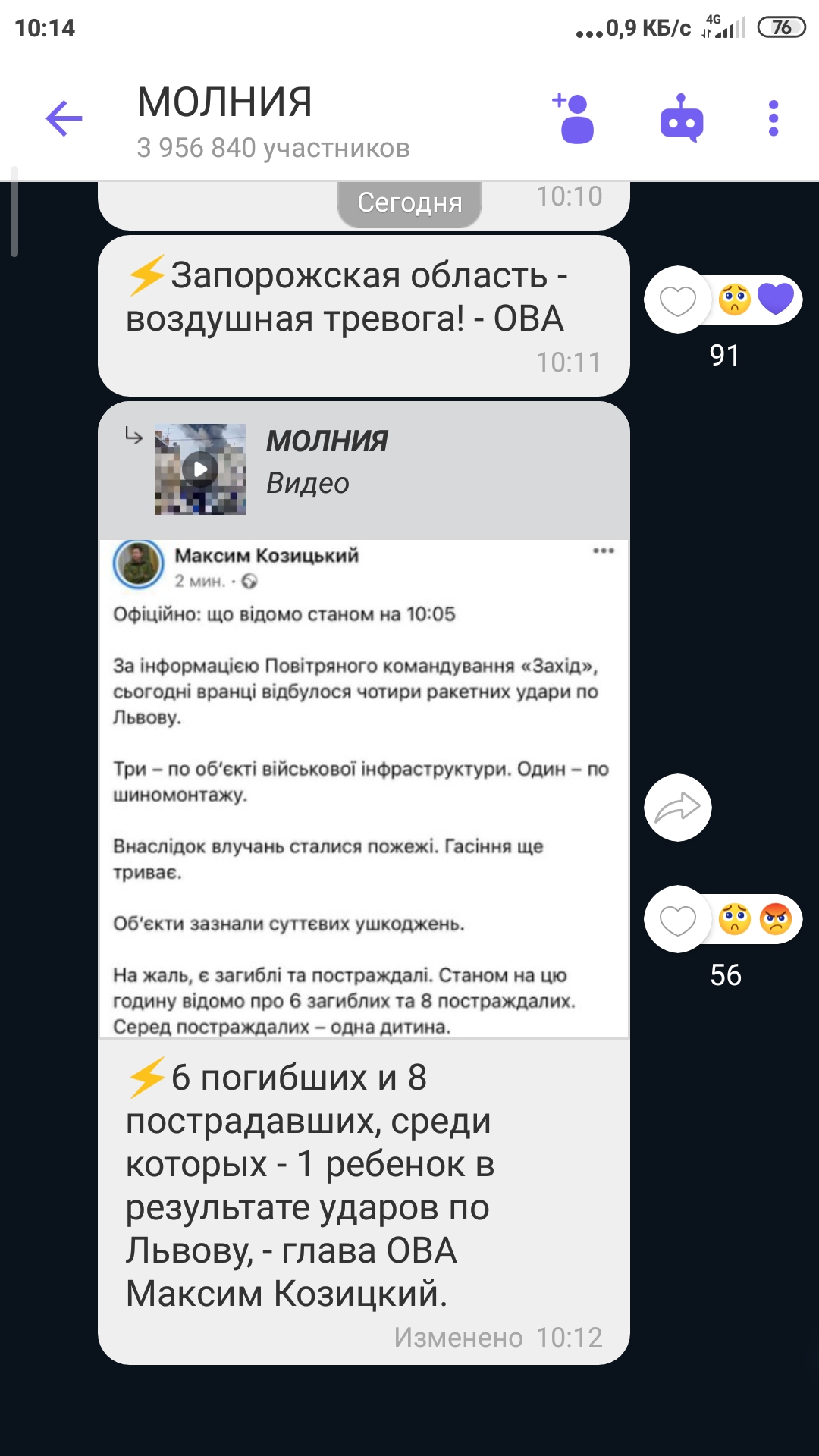 https://upforme.ru/uploads/0019/fe/1d/9/222973.jpg