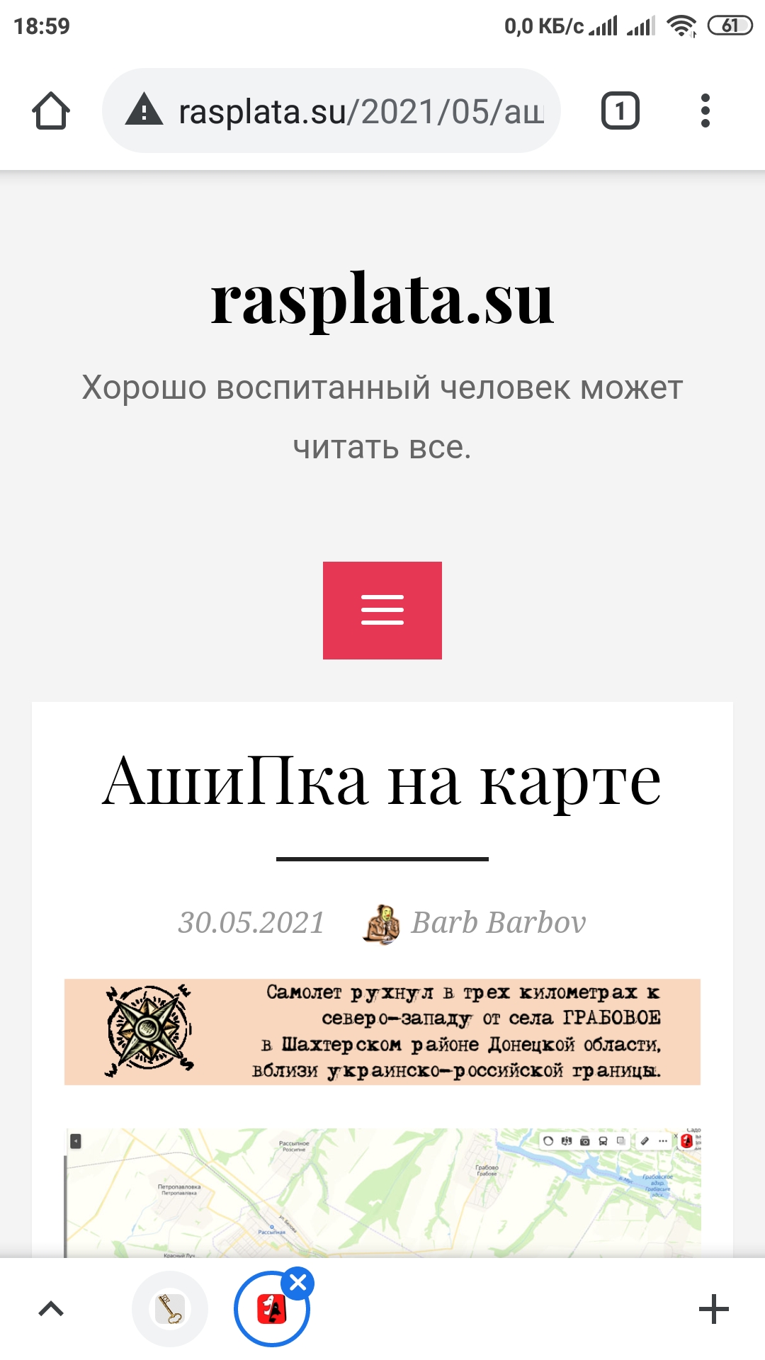 https://upforme.ru/uploads/0019/fe/1d/9/656623.jpg