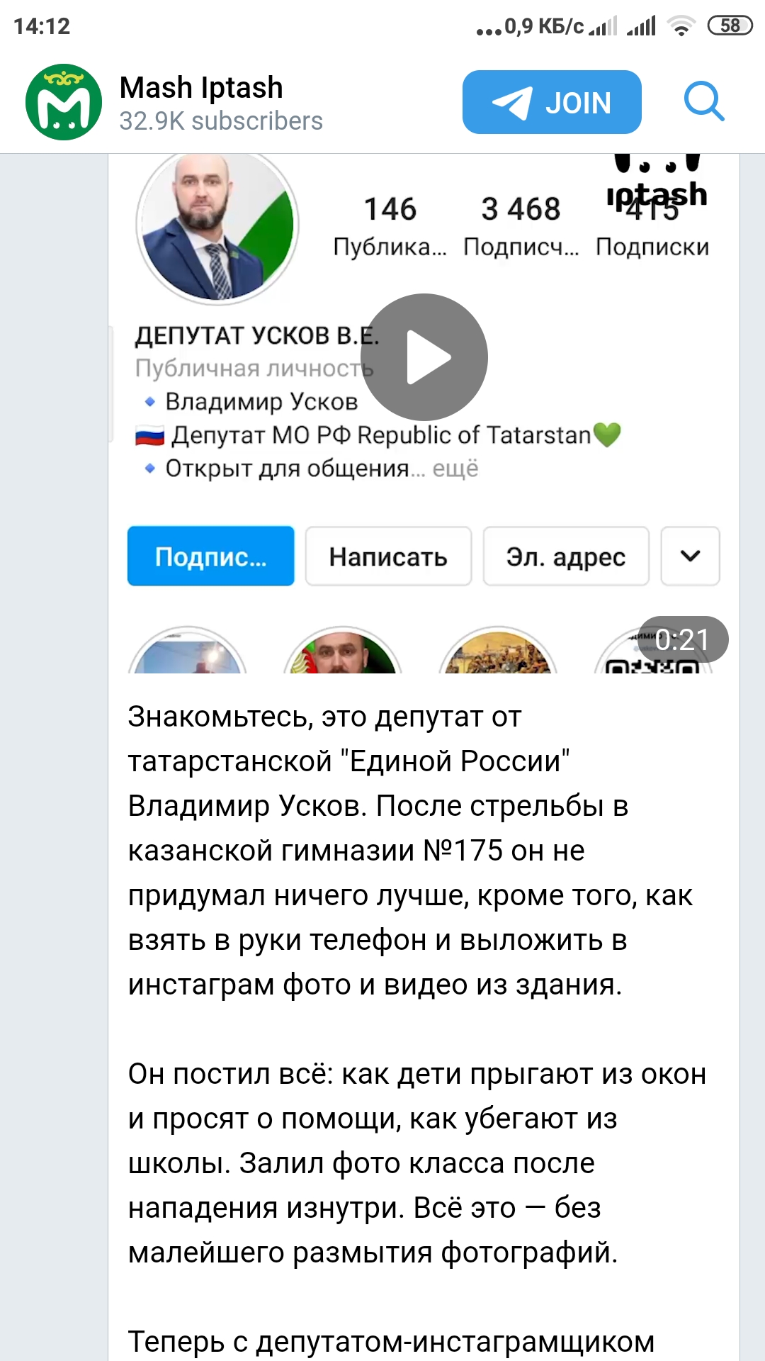 https://upforme.ru/uploads/0019/fe/1d/9/692421.jpg