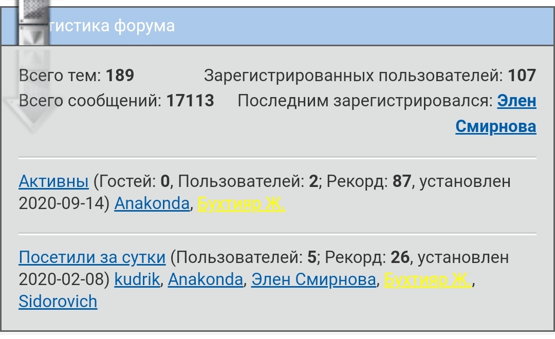 https://upforme.ru/uploads/0019/fe/1d/9/83087.jpg