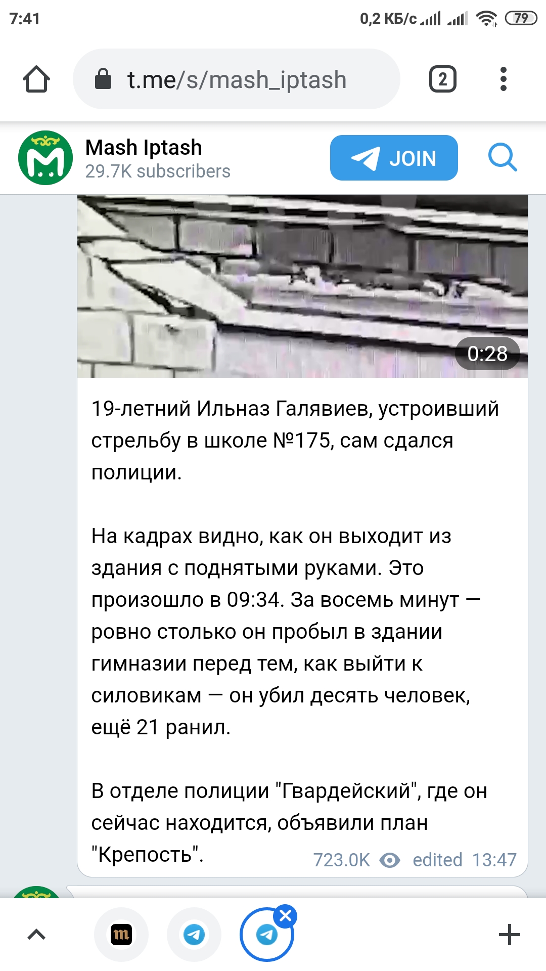 https://upforme.ru/uploads/0019/fe/1d/9/90187.jpg