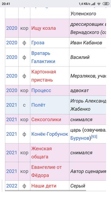 https://upforme.ru/uploads/0019/fe/1d/9/t10040.jpg