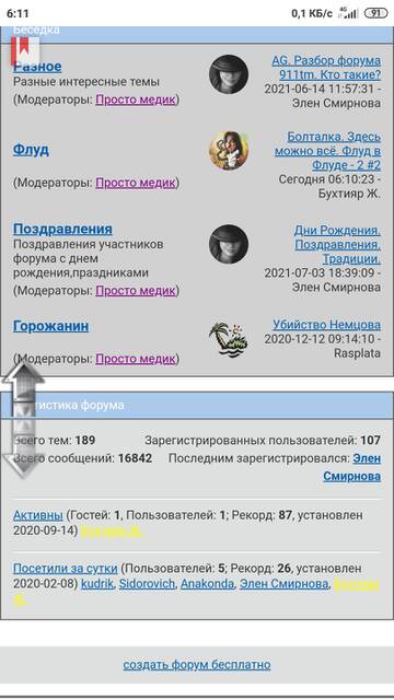 https://upforme.ru/uploads/0019/fe/1d/9/t324506.jpg