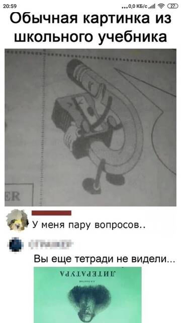 https://upforme.ru/uploads/0019/fe/1d/9/t405438.jpg