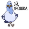 https://upforme.ru/uploads/0019/fe/89/4/225539.png