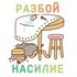 https://upforme.ru/uploads/0019/fe/89/4/419420.jpg