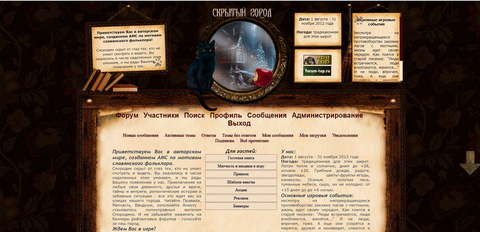 https://upforme.ru/uploads/0019/fe/8d/6/t423815.png