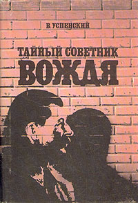 https://upforme.ru/uploads/0019/ff/38/2/t196337.jpg