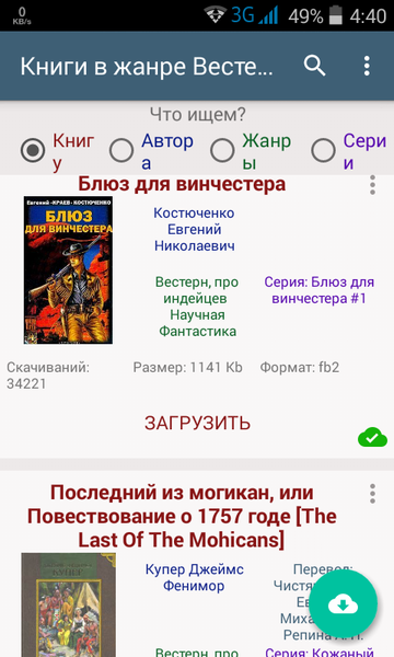 https://upforme.ru/uploads/0019/ff/38/2/t594693.png