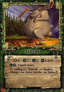 https://upforme.ru/uploads/0019/ff/62/25/t791509.jpg