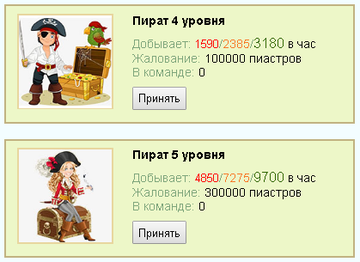 https://upforme.ru/uploads/001a/00/9e/2/t15009.png