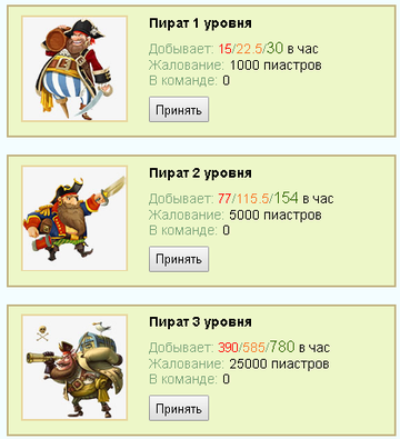 https://upforme.ru/uploads/001a/00/9e/2/t77373.png