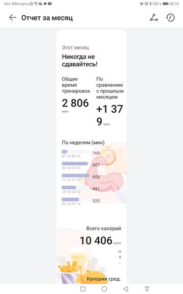 https://upforme.ru/uploads/001a/00/cb/101/t100418.jpg