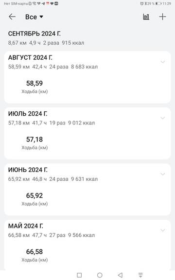 https://upforme.ru/uploads/001a/00/cb/101/t169599.jpg