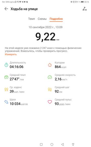 https://upforme.ru/uploads/001a/00/cb/101/t268211.jpg