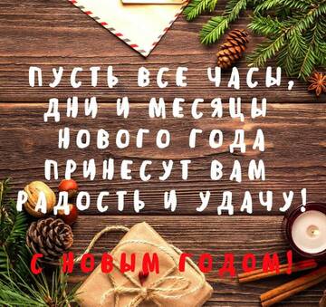 https://upforme.ru/uploads/001a/00/cb/101/t459879.jpg