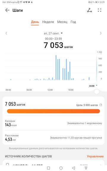 https://upforme.ru/uploads/001a/00/cb/101/t492880.jpg