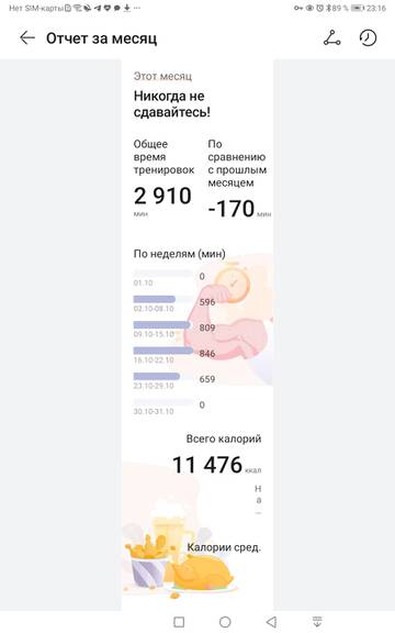 https://upforme.ru/uploads/001a/00/cb/101/t53821.jpg
