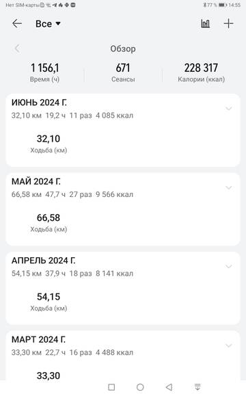 https://upforme.ru/uploads/001a/00/cb/101/t611047.jpg