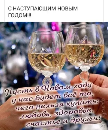 https://upforme.ru/uploads/001a/00/cb/101/t751263.webp