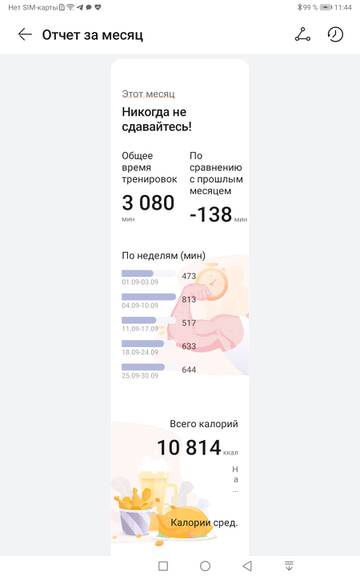 https://upforme.ru/uploads/001a/00/cb/101/t848150.jpg