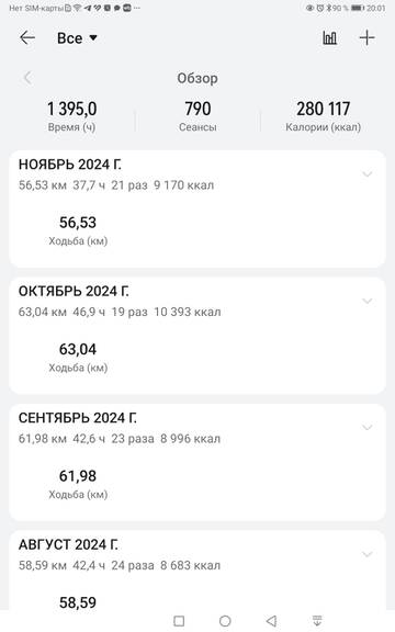 https://upforme.ru/uploads/001a/00/cb/101/t897185.jpg