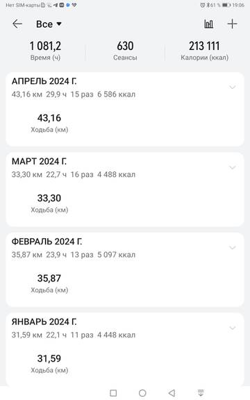 https://upforme.ru/uploads/001a/00/cb/101/t986487.jpg