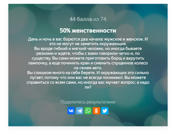 https://upforme.ru/uploads/001a/00/cb/106/t148669.png