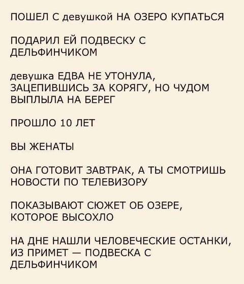 https://upforme.ru/uploads/001a/00/cb/106/t242695.jpg