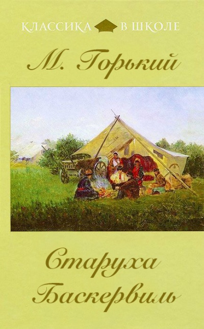 https://upforme.ru/uploads/001a/00/cb/106/t352998.jpg