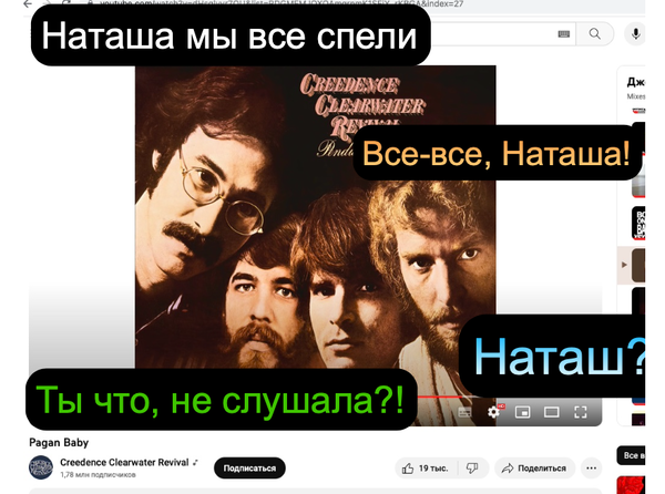 https://upforme.ru/uploads/001a/00/cb/106/t377063.png