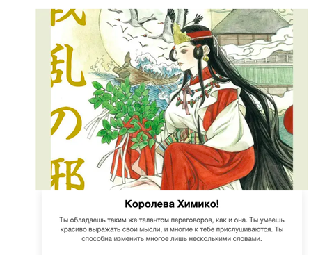 https://upforme.ru/uploads/001a/00/cb/106/t674379.png