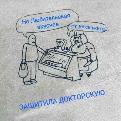 https://upforme.ru/uploads/001a/00/cb/106/t928259.jpg