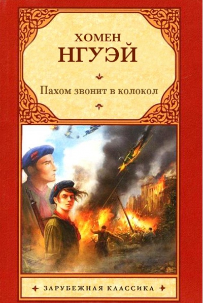 https://upforme.ru/uploads/001a/00/cb/106/t943133.jpg