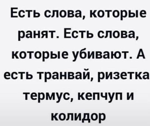 https://upforme.ru/uploads/001a/00/cb/1134/t143145.jpg