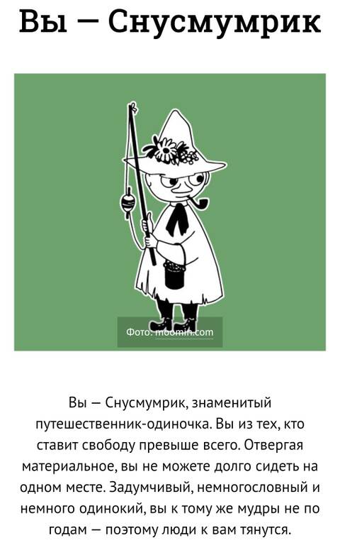 https://upforme.ru/uploads/001a/00/cb/1134/t150820.jpg