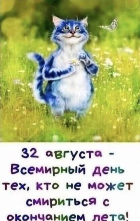 https://upforme.ru/uploads/001a/00/cb/1134/t603691.jpg