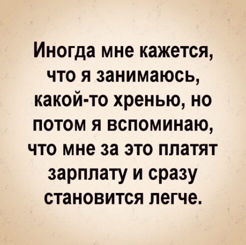 https://upforme.ru/uploads/001a/00/cb/1134/t637246.jpg