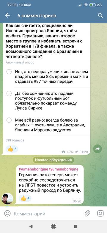https://upforme.ru/uploads/001a/00/cb/1170/t312126.jpg