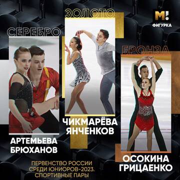 https://upforme.ru/uploads/001a/00/cb/1170/t317742.jpg