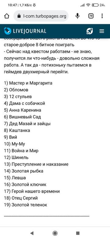 https://upforme.ru/uploads/001a/00/cb/1170/t646767.jpg