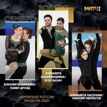 https://upforme.ru/uploads/001a/00/cb/1170/t758158.jpg