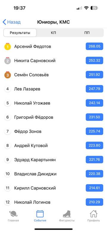 https://upforme.ru/uploads/001a/00/cb/1170/t825687.jpg