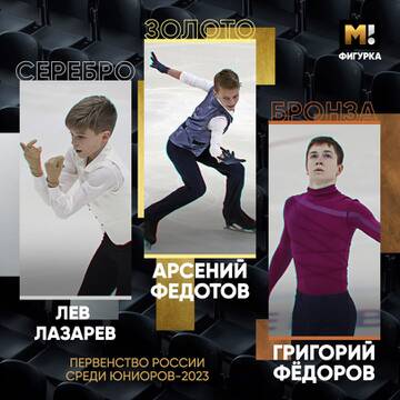https://upforme.ru/uploads/001a/00/cb/1170/t938704.jpg