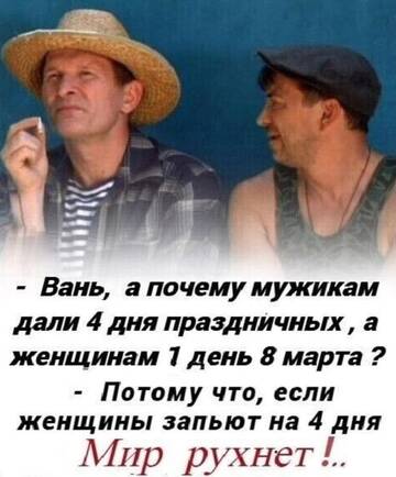 https://upforme.ru/uploads/001a/00/cb/12/t885722.jpg