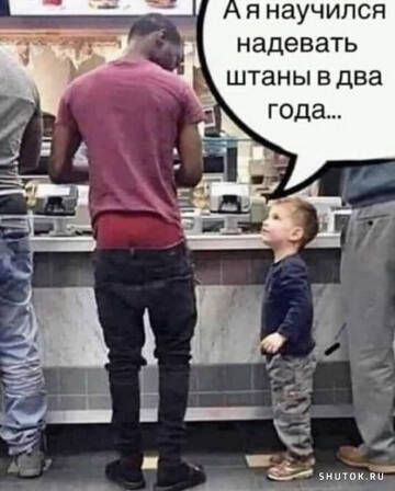 https://upforme.ru/uploads/001a/00/cb/120/t896953.jpg